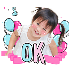 MATANE Sticker LINE [2023]