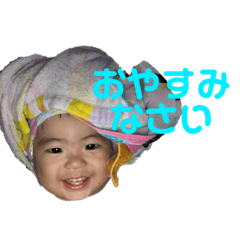 nao_20230816151614