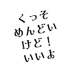 ShiorinGo_20230816101026