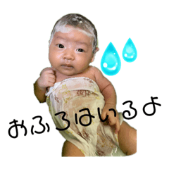 Natsumi_20230816155812