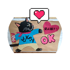 cat_and_love no.001