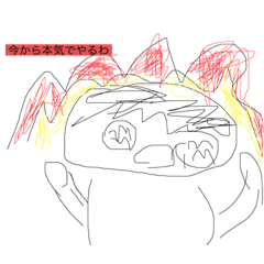 Y_20230816211917