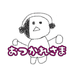 Oujiro_20230816180754