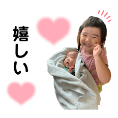 kana_20230816175924