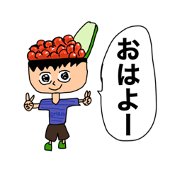 Mr.Sushi-stamp