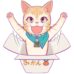 Cat Station Master, Mikan. Series 3