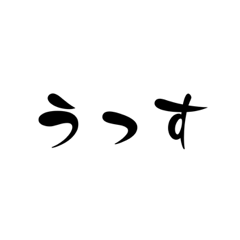 tanaka_20230816191711