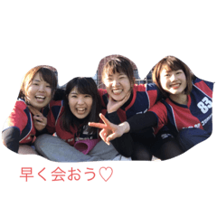 sonnakotoaru