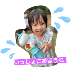 sanae_20230816214124