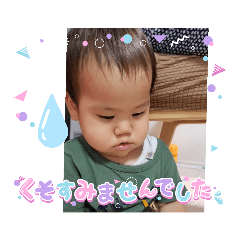 SAKURA_20230816164555