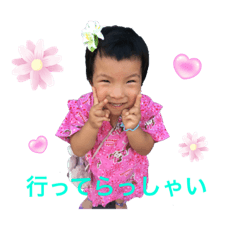 Nao_20230817082029