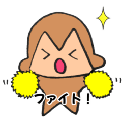 newosaru