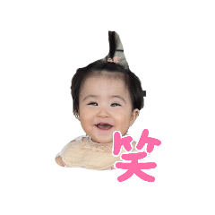 kana_20230816220605
