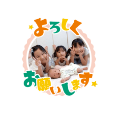 nozomi_20230816232331