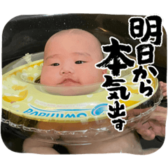 nao_20230816232106