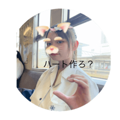 kana_20230816190557