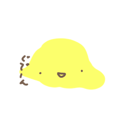 かまかやなやなやく