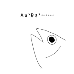 sakura_20230816203445