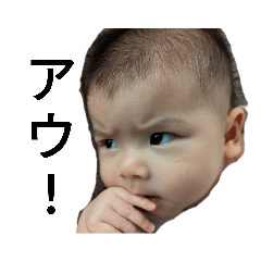 natsumi_20230817115329