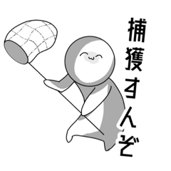 Syo_20230816204011