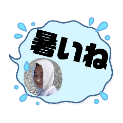 yuka_20230817125644