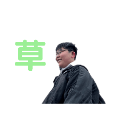 kougaisStamp