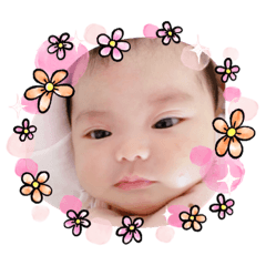 yuka_20230816205335 – LINE stickers | LINE STORE