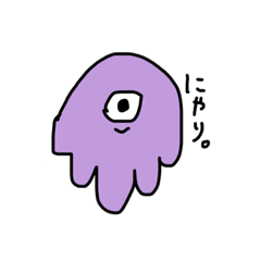 kawaii khamsa