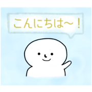 simple cute sticker 1