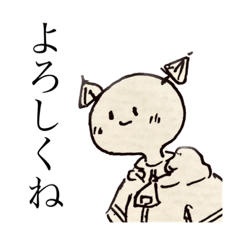 のるまくのアナログスタンプ