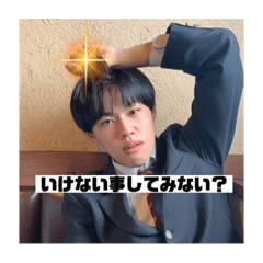 hidede_20230817112953