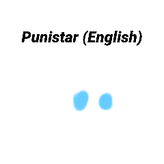 Punisuta（English version）