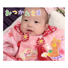 Maichi_20230817141548
