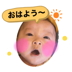 kana_20230817143256