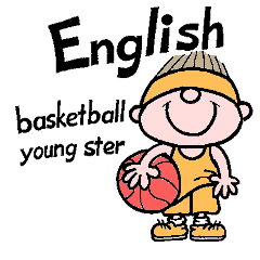 Basketball youngster english version