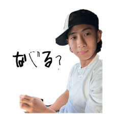 riri_20230817170126