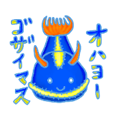 uico_20230817162214