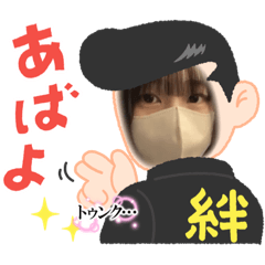Mitsuki_20230817154311