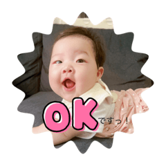 yukari_20230817162956