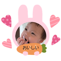 香香日常表情包