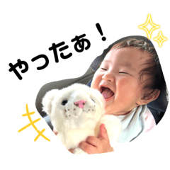 hana_20230817205037