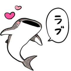whale shark that conveys feelings