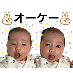 Kana_20230817175008
