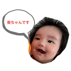 aoi_20230817180913