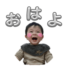 yuto_20230817201622
