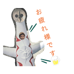 mametanuki_20230817184813