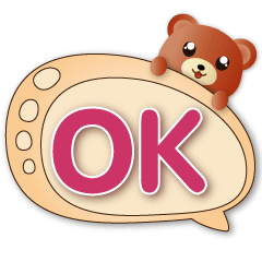 Q Brown Bear-Practical Speech balloon