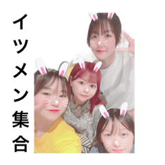 hana_20230818044400