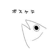 sakura_20230817221047