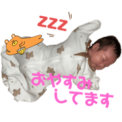 YUKA_20230817184850